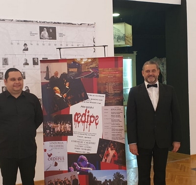 Imagini de la evenimentul Enescu pe înțelesul tuturor / Belgrad